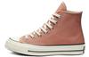 Chuck Taylor All Star 1970s Vintage Canvas High Top 163298C