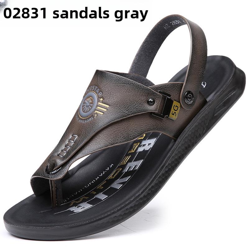 2023 Men’s Summer Non-Slip Flip-Flops: Versatile Casual Beach & Driving Sandals