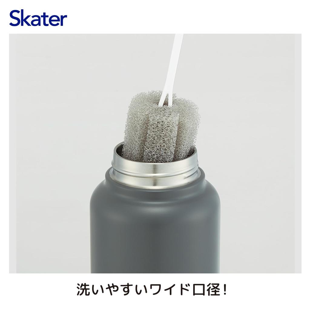 Skater Water 1500ml with Large Stainless Wide Sand Bottle, (1.5 Liters), Handle, Capacity, Insulated, Steel, Mouth, Beige, STSC15-A