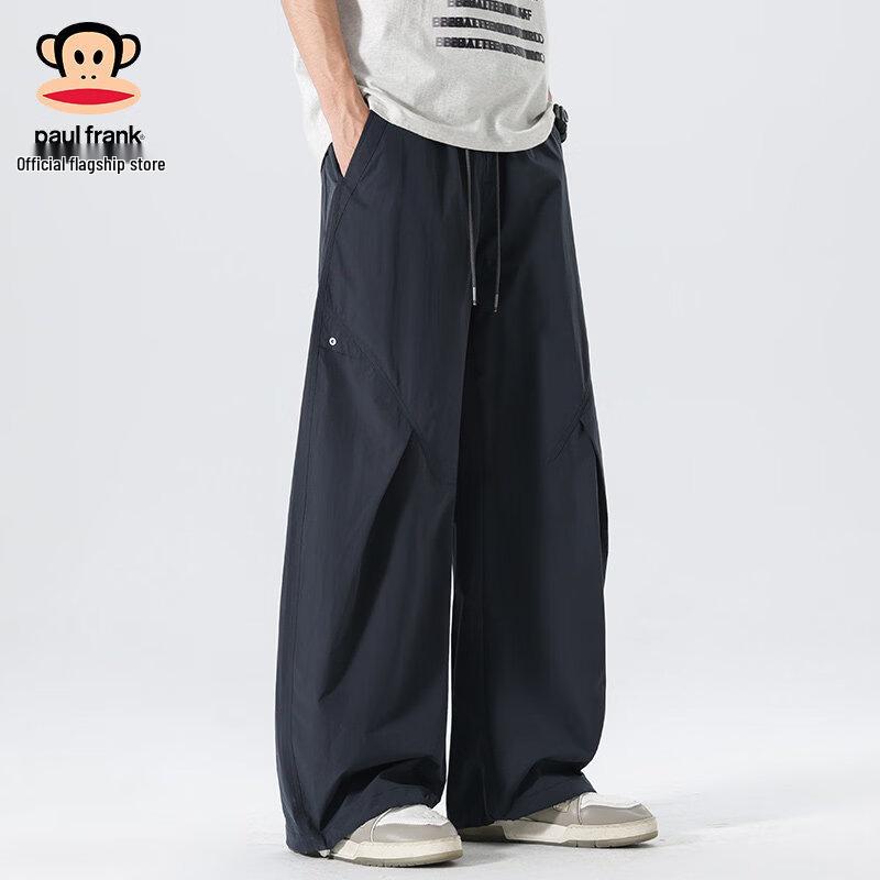paul frank Men's Ice Silk Loose Casual Trousers