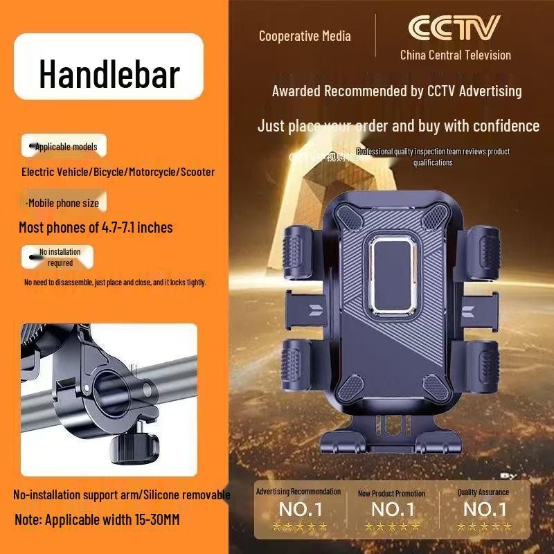 Shun Wang Electric Scooter & Motorcycle Phone Holder - Shockproof, Anti-shake for E-bike & Delivery Riders