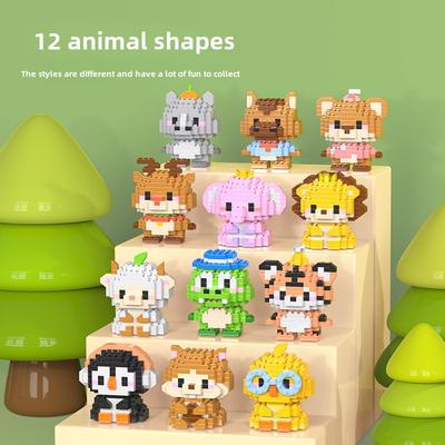 Small Animal Doll Series Micro Particle Building Block Children's Assembled Toys