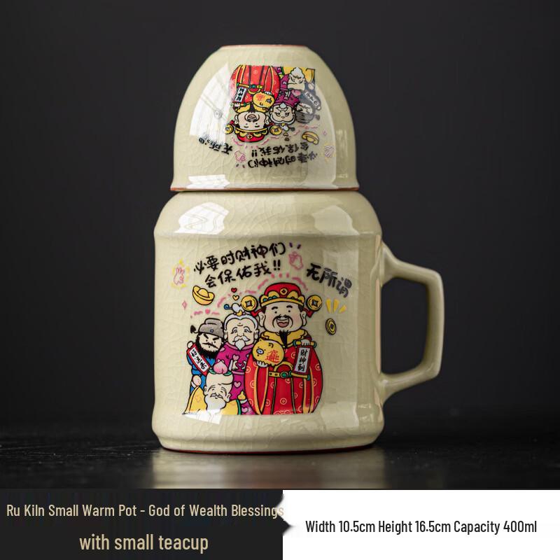 Chaxun Ru Ware Office Teacup and Small Thermos Set