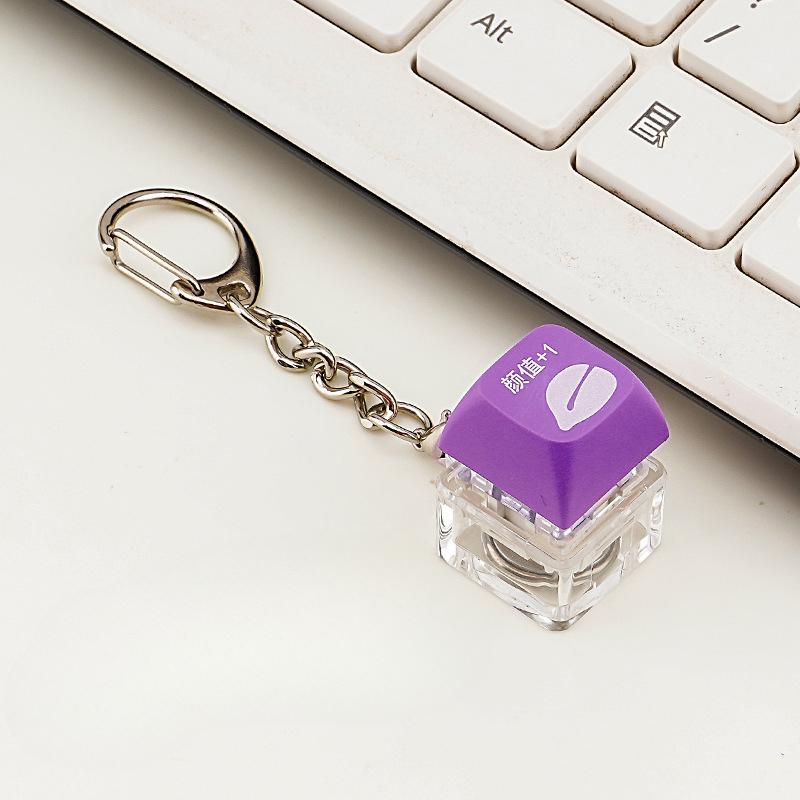 1PC Decompression Keyboard Muyu Luminous Keycap Power Key Accumulator Decompression Keychain Pendant Decompression Vent Toy