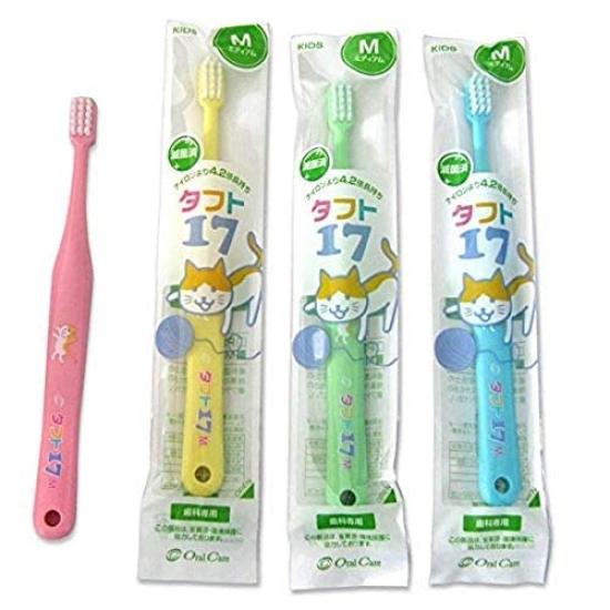 Oral Care Tuft 17 Szczoteczka do zębów Średnia 25 sztuk M Różowa