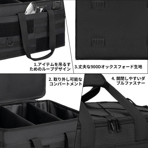 AKOZLIN Camping Storage Box, Soft Container, Tool Box, Container Box with Dividers, Outdoor Camping Bag, Large Capacity, Waterproof, Foldable, 40x30x2