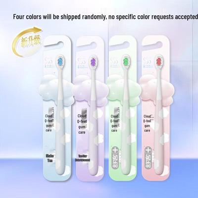 Shuke Cloud Puff Soft Bristle Toothbrush, 4-Pack