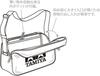 Tamiya Box Shoulder 2 Black/Red Original Goods 67405