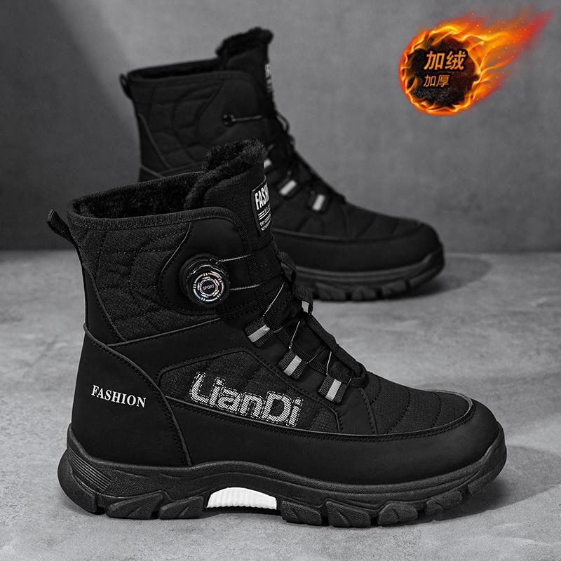 High-top Men's Casual Sneakers, Snow Boots, Durable and Warm, Popular In Autumn and Winter, Trendy and Fashionable