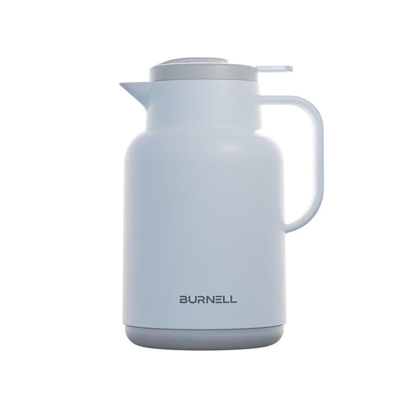 BURNELL Multi-Purpose Tea Pot with Infuser