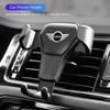 Car Phone Holder Air Outlet Phone Bracket Car AccessoriesFor MINI Cooper R56 F56 R50 JCW Cabrio Aceman Countryman Clubman WORKS
