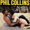 7inch Record PHIL COLLINS  Against All Odds Take A Look At Me 7897007 Atlantic 1984 France Rock Used