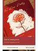 Exquisite Rose Diary: Artistic Japanese Notebook