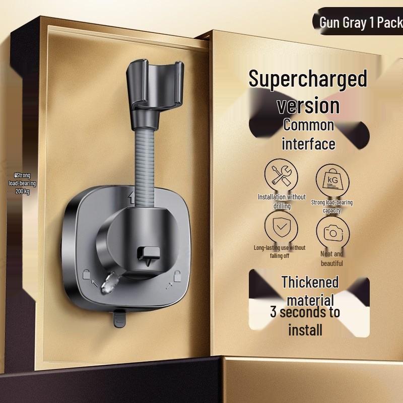 Punch-Free Adjustable Shower Head Wall Mount and Holder