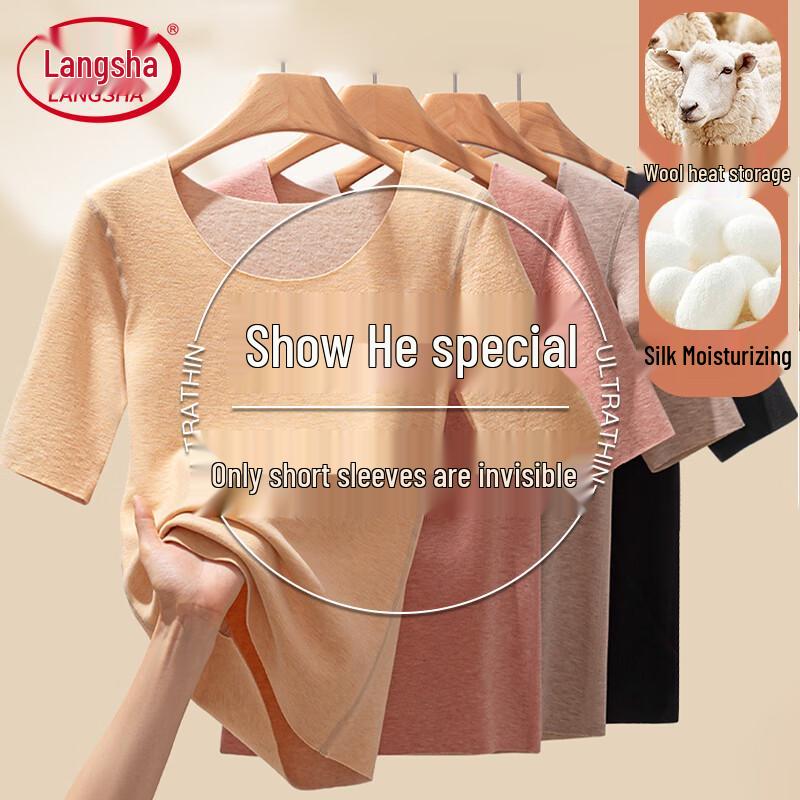 

Langsha Women s Thermal Velvet Short Sleeve Base Layer for Wedding Attire M