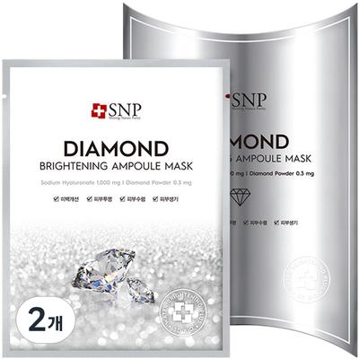 SNP Diamond Brightening Ampoule Mask, 10 Pieces, 2 Pieces