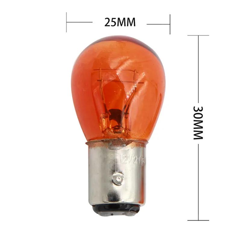 10Pcs DC12V 380 BAY15D 1157 21/5W Natural White Glass Double Filament Warm White Car DRL Stop Brake Lights Halogen Bulb