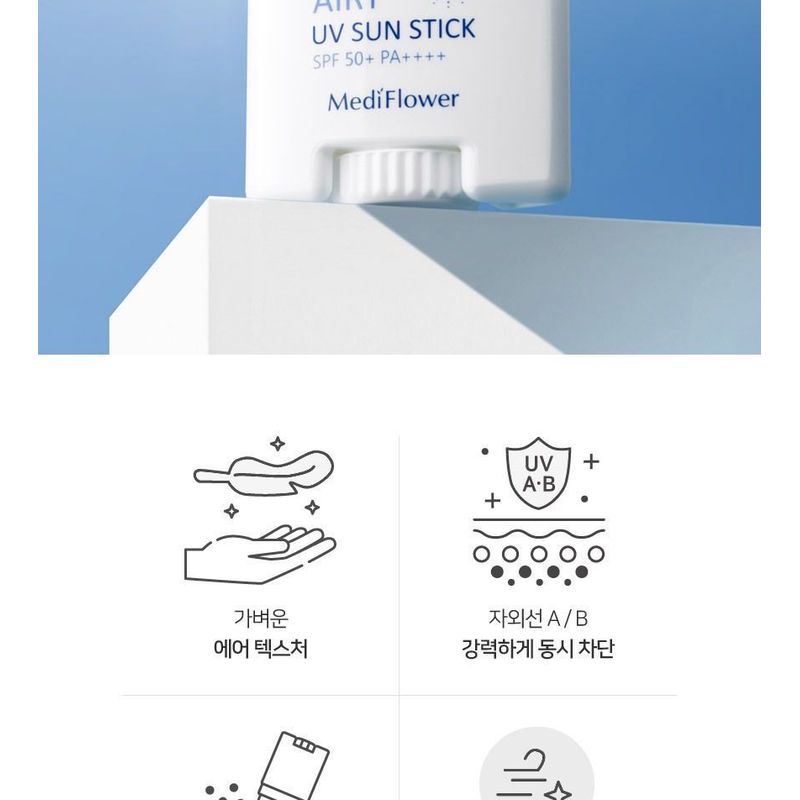 MediFlower - Perfect Airy UV Sun Stick