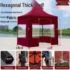 Outdoor Retractable Canopy Tent with Walls