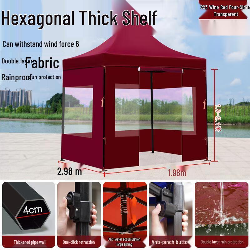 Outdoor Retractable Canopy Tent with Walls