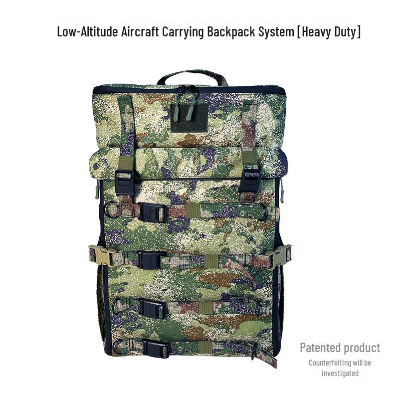 

Рюкзак-переноска для тяжелых низколетящих летательных аппаратов Alliance