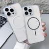Applicable To IPhone17 High Transparent Color Thin Circle Magnetic Suction Phone Case Apple 16 Acrylic Large Hole Anti Fall Protection Case