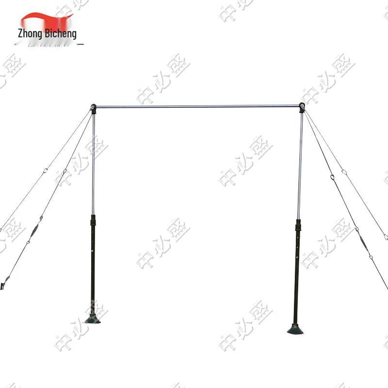 Zhongbisheng Outdoor Adjustable Pull-up Bar