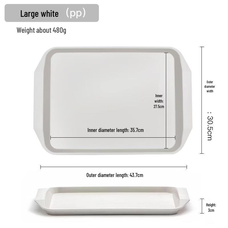 ROYUGO Plastic Fast Food Serving Tray