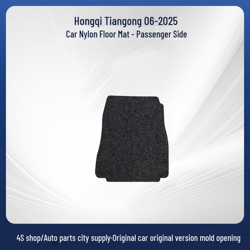 Hongqi Tiangong 06-2025 Durable Black Nylon Car Floor Mats, Wear-Resistant