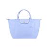 Le Pliage Green Solid Color Logo Snap Zipper Closure Tote Bag Women Tote Bags Blue 1624919P79