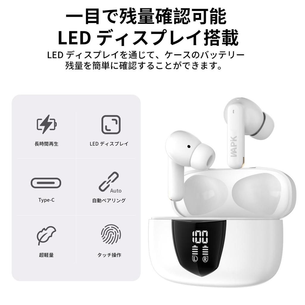 Wireless Bluetooth Earbuds with Noise LED Battery Level Automatic Bluetooth Fast Sound Compatible with Perfect for Business Delivery and Calling ENC,