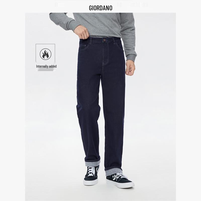 

Мужские прямые джинсы Giordano с флисовой подкладкой, устойчивые к выцветанию 33