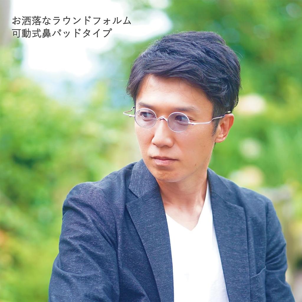SHIORI Thin and Lightweight Sunglasses SI04-3 Full Flat Round Type Silver Gold