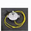 Hongyun Electric Fan Accessories: Oscillating Fan Impeller & Synchronous Motor