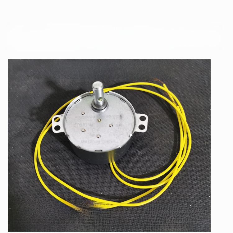 Hongyun Electric Fan Accessories: Oscillating Fan Impeller & Synchronous Motor