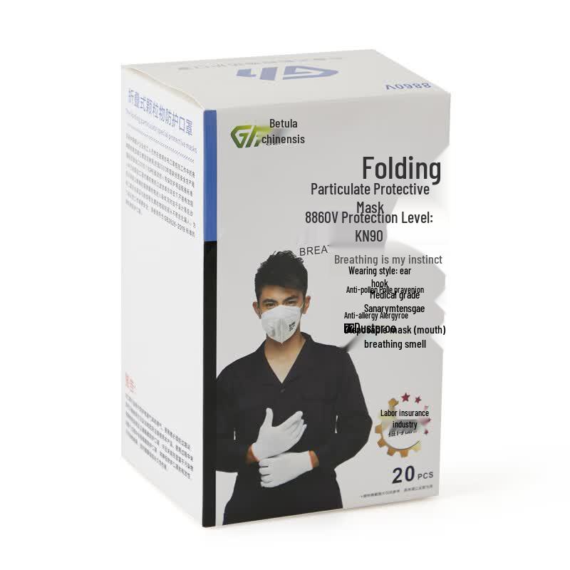 Guanhua 8860V KN90 Respirator Mask with Valve