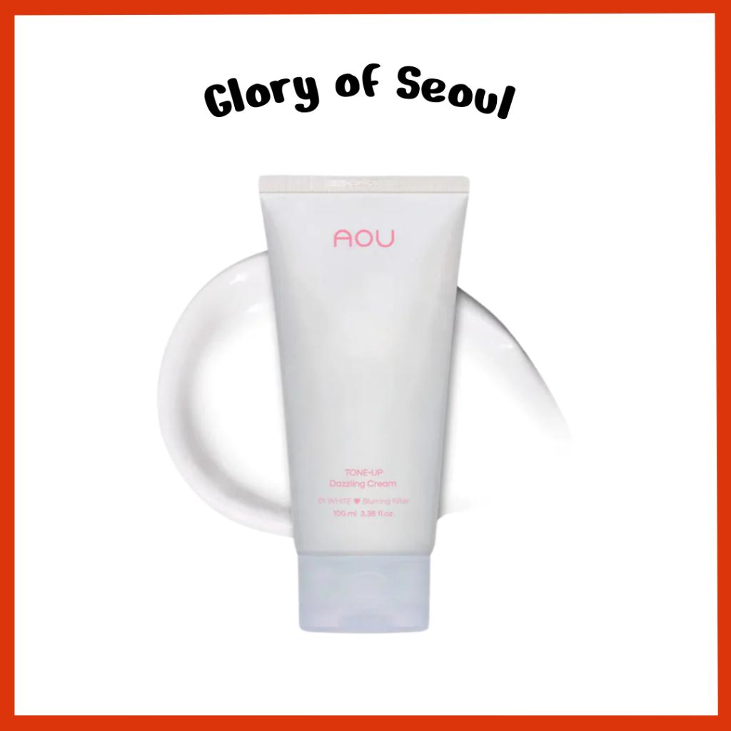 AOU Tone-Up Dazzling Cream 100ml
