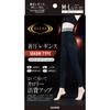 Gunze RIZAP Compression Sizes Leggings, Calorie-Burning Leggings, High-Waisted, Warm, 10-Length, Boxed, Women's, Black, M-L