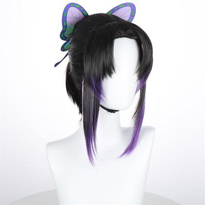 Demon Slayer Schmetterling Shinobu Cosplay Perücke Synthetische Kurze Gerade Perücke Anime Coser Süßes Mädchen Hochwertige Perücke Halloween Party