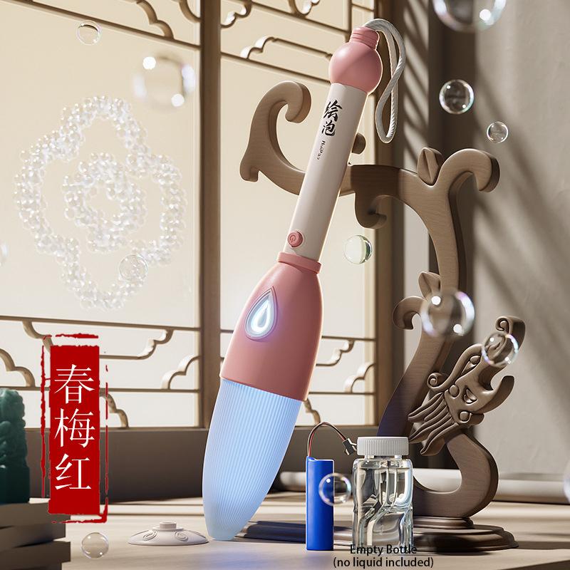 Children Magic Bubble Pen DIY Graffiti Fully Automatic Bubble Machine Soap Bubble Spray Bubble Machine  for Boys & Girls Toy