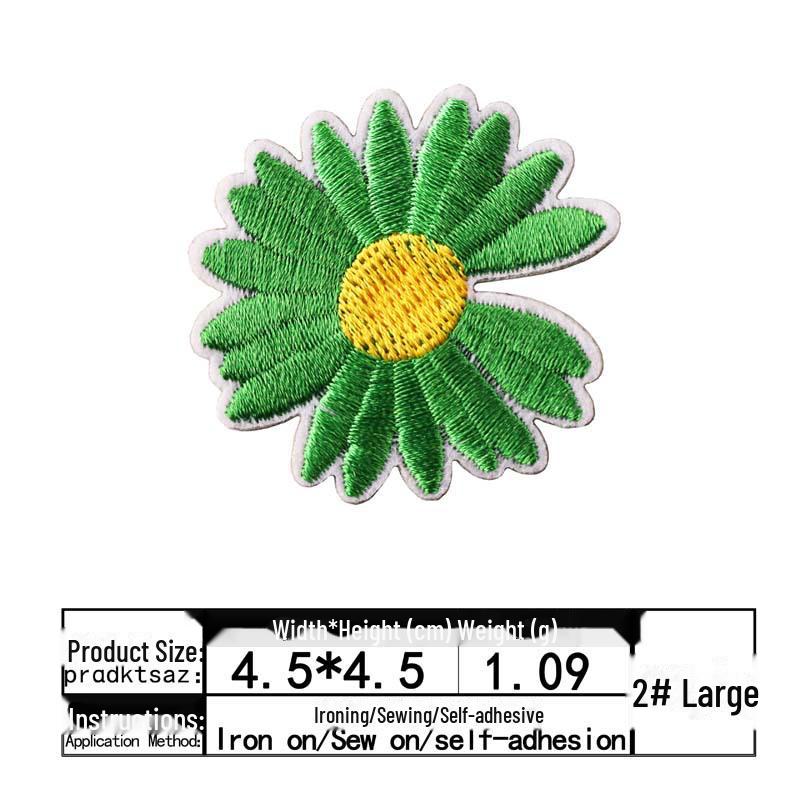 

Самоклеящаяся нашивка с вышивкой Yixiu Small Daisy для украшения одежды