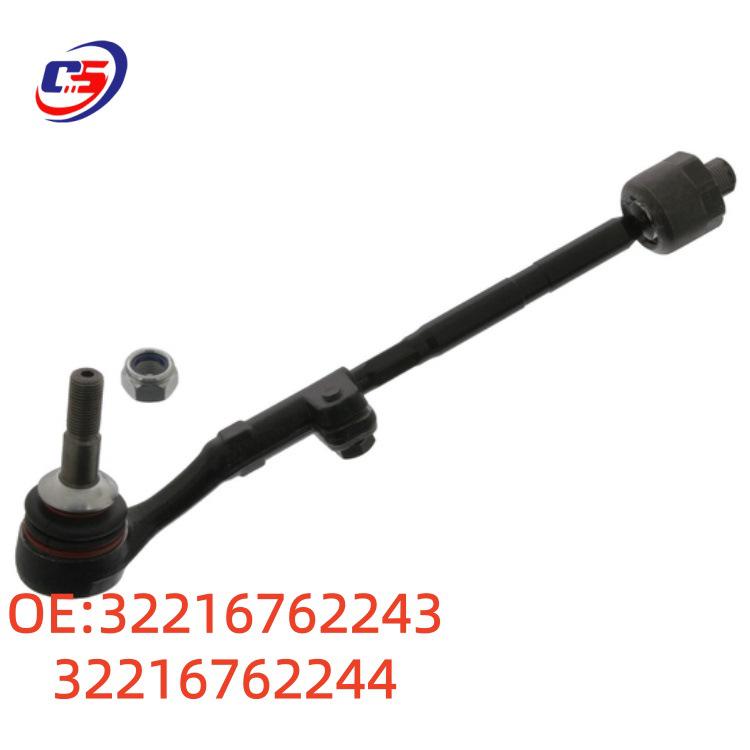 BMW E81/E90 Steering Rack Tie Rod Assembly (Parts 32216762243, 32216762244)