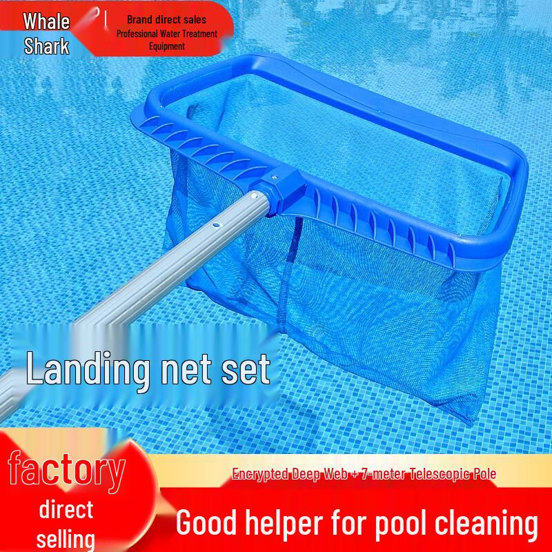Pool Skimmer Net & Telescopic Pole