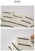 2026 Summer New Women's Striped Knitted Shirt Casual Soft Skin friendly Knitted T-shirt Short sleeved T-shirt
