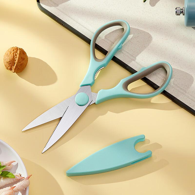 ZISIZ Kitchen Food Scissors Set