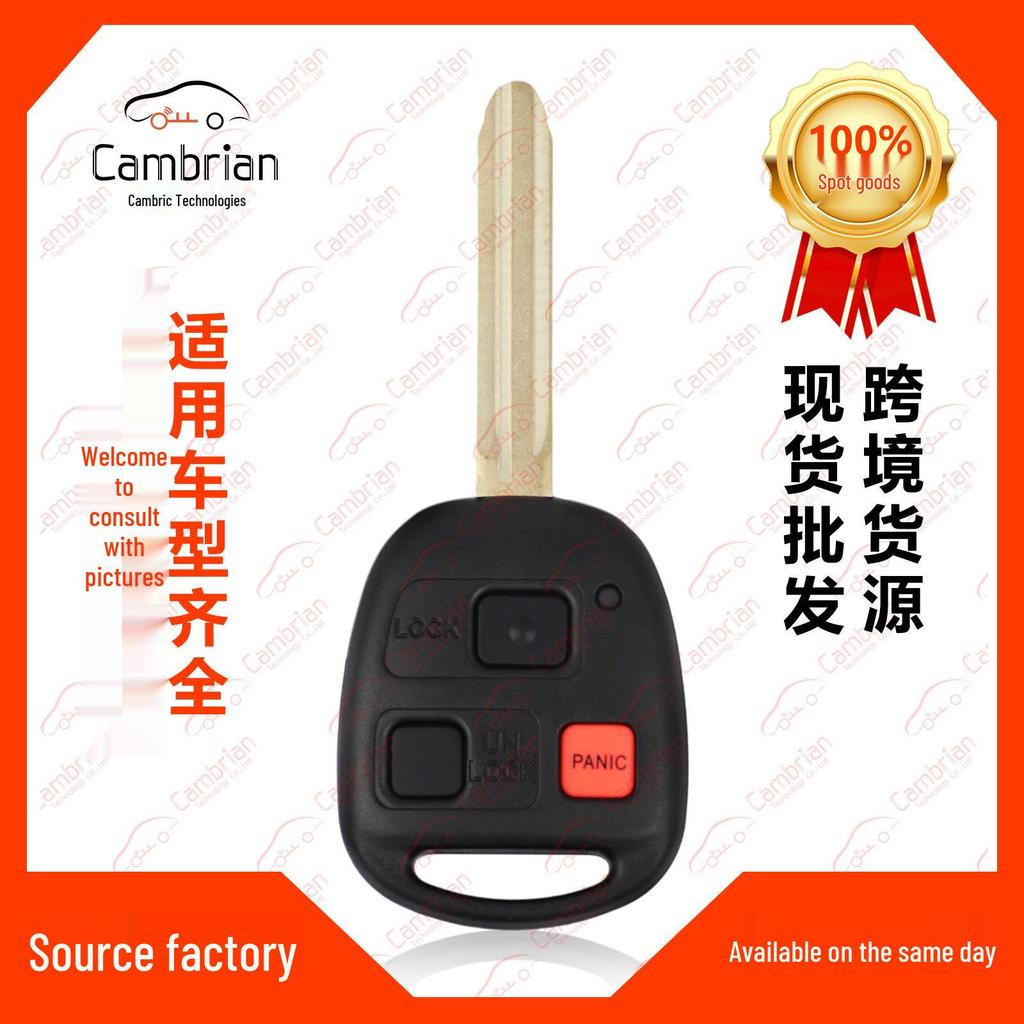 Compatible with 3-Button Toyota Land Cruiser FJ Cruiser Key Remote Control HYQ1512V