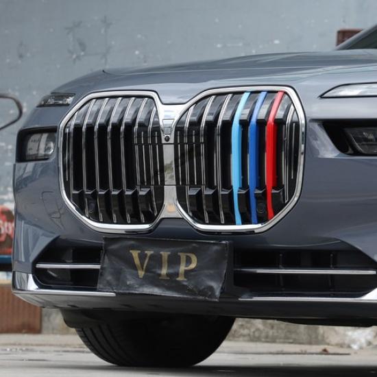 Tri-Color Grille Kidney ert Trim Cover For BMW 7 Series +