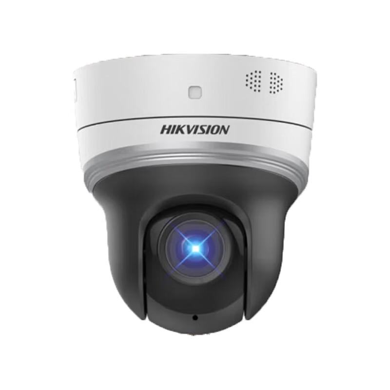 

Hikvision 2MP HD Wireless PTZ Dome Camera with 4x Optical Zoom