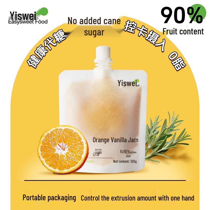 Yisiwei Sugar-Free & Fat-Free Fruit Jam, 120g