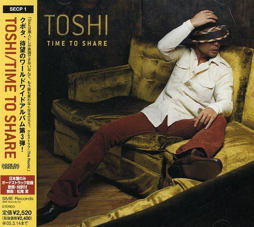 

CD TOSHINOBU KUBOTA - Time To Share SECP1 SME Records 2004 Япония Obi Soul/Funk Б/у